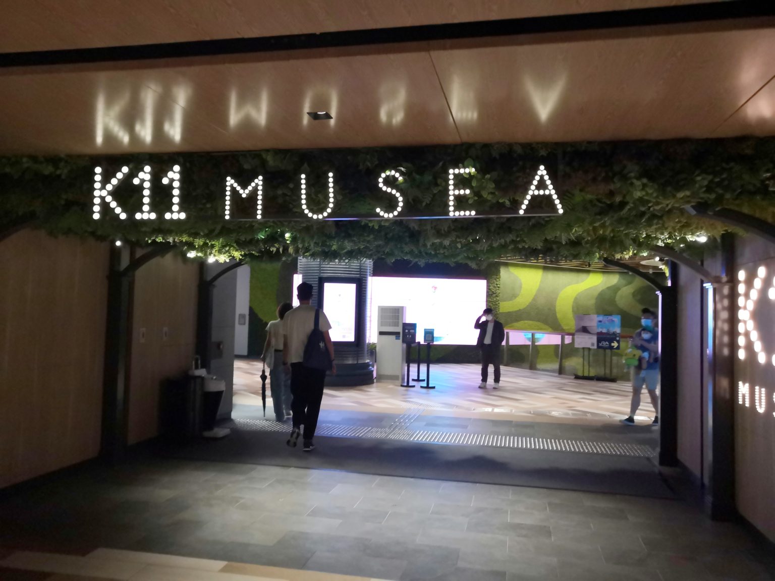 K Musea Shopping Mall Hong Kong Wonderful Experience Travoglad